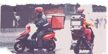 成都骑手爆料事件最新情况,真相与争议交织的骑手权益风波  第2张