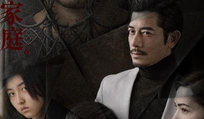 爆料新闻剧本杀,爆料新闻背后的真相与悬疑  第2张