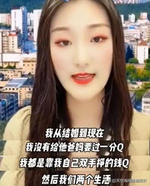 护士爆料陈亚楠视频,惊人真相曝光 第3张 护士爆料陈亚楠视频,惊人真相曝光 第3张