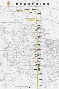 地铁二号线最新爆料图,未来交通枢纽新面貌